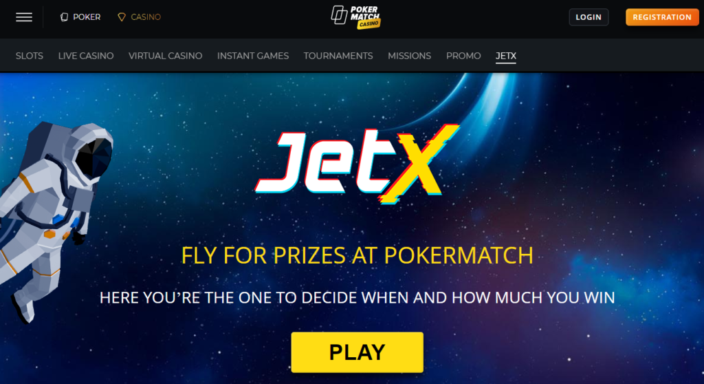 jetx at PokerBet (PokerMatch)